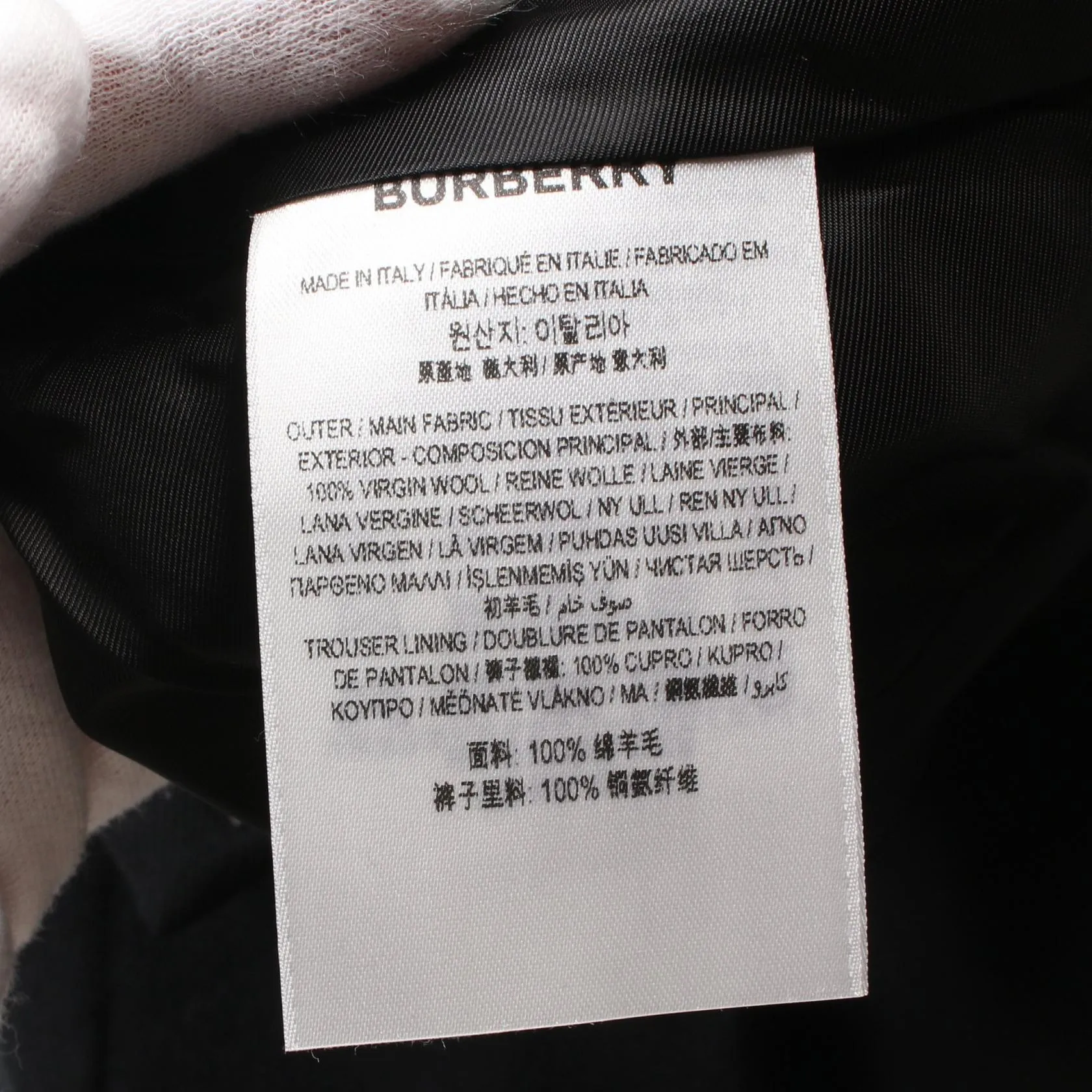 Burberry Wool Pants Women Black