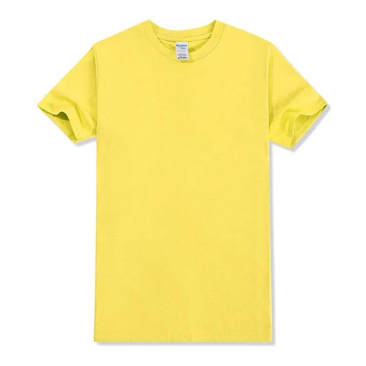 Pure Cotton Short Sleeve T-Shirt